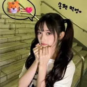 Leeseo